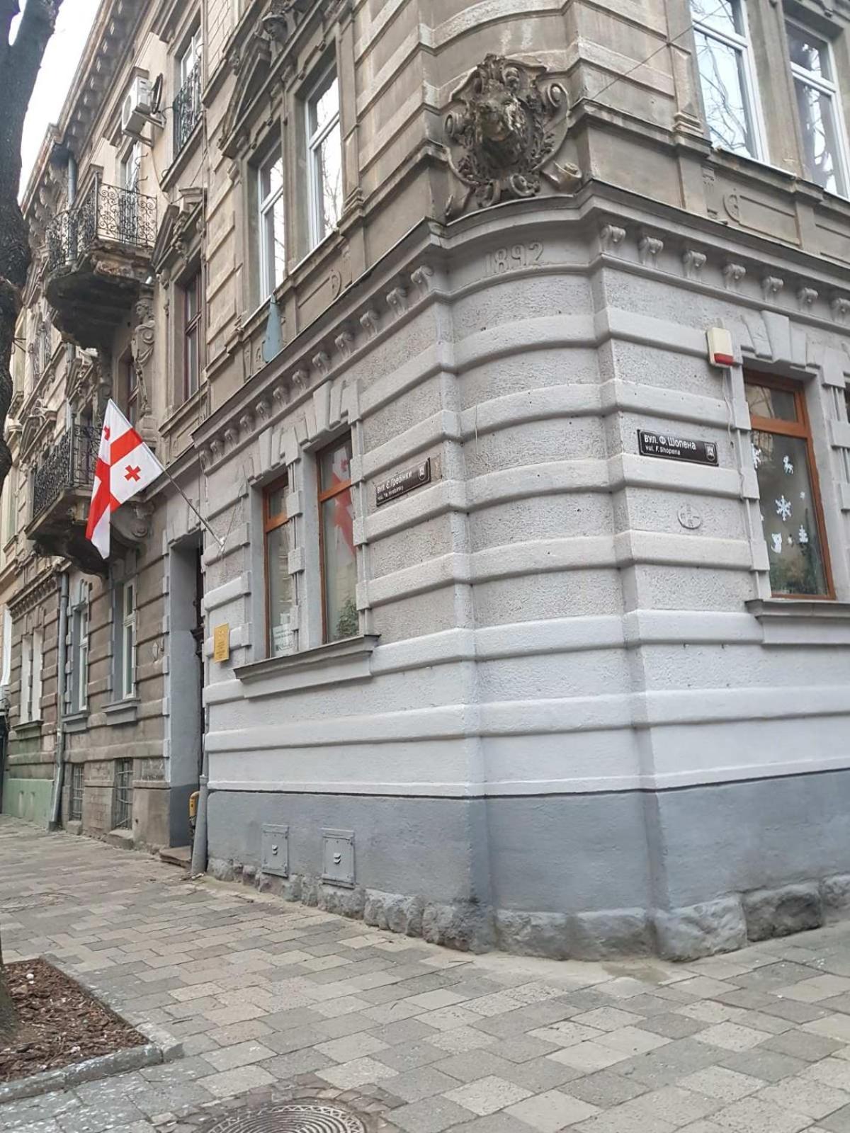 Apartments Near Rynok Square On Staroyevreyska And Fedorova Streets Lviv Room photo